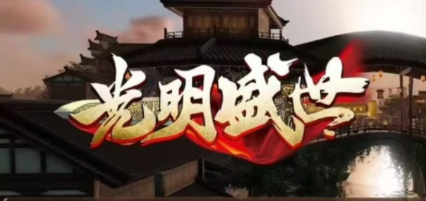服务器